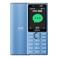 Nokia/诺基亚 200  4G video call real-time positioning for elderly phones student phones backup phones