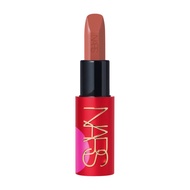NARS Explicit Lipstick (Limited Edition)