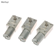 [Meifuyi] 370 Reversible High Torque Worm Geared Motor DC 12V Reduction Motor Electric Drive Motor 1