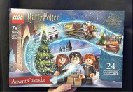 Lego 76390 Harry Potter ™ Advent Calendar 聖誕倒數日曆 2021 (Harry Potter™ 哈利波特)