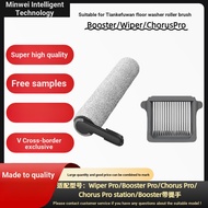 Suitable for Timco Booster/Wiper/ChorusPro Washing Machine Fuwan Accessories Roller Brush Consumable