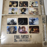 最終幻想 FF9 Final Fantasy IX 25th Anniversary Postcard Set