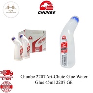 Chunbe 2207 Art-Chute Glue Water Glue 65ml 2207 GE