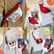 ~~ Thailand Doraemon Spiderman Mickey Minnie Waist Bag Crossbody Chest 711 Edition
