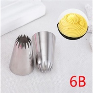 Cream Nozzle No. 6B Medium Cookie