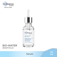 [Shop Malaysia] bio-essence bio-water vitamin b5 gel (30ml)