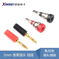 2mm Banana Plug Lantern Banana Plug Speaker Plug Socket Speaker Cable Banana Plug Terminal