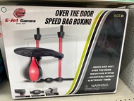 E-Jet Games 掛門式兒童拳擊速度球