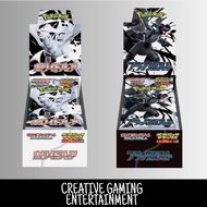 Pokemon TCG SV11 White Flare & SV11 Black Bolt (Japanese) Booster Box Deluxe