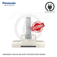 Panasonic MC-CG301 MC-CG302 MC-CG331 MC-CG333 MC-CL305 Vacuum Air Dust Catcher Floor Nozzle