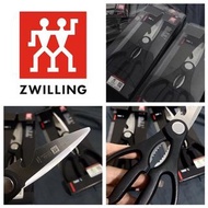 🔹德國 🇩🇪 Zwilling 孖人牌 廚房多功能不鏽鋼剪刀