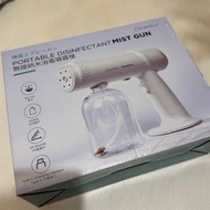 無線納米消毒噴霧槍 Chocho Portable Disinfectant Mist Gun
