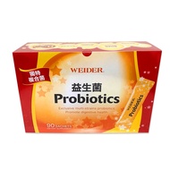 WEIDER Probiotics 90 Packs costco Daigou