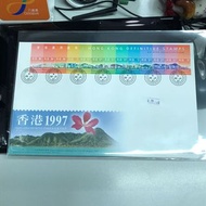 香港通用郵票景色 總局一號郵戳 1997 封身冇黃 品相如圖 郵局官方封 香港郵票首日封
