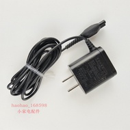 Original Philips HQ8505 Charger HQ6070 HQ6073 HQ6075 HQ6090 HQ6095