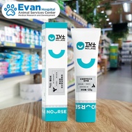 Thức ăn bổ sung năng lượng Nourse Nutrition Paste 120g cho chó và mèo