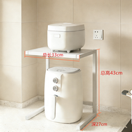 電飯煲置物架廚房多功能台面氣炸鍋小焗爐家用小家電分層收納架-白色款【底層加高】 均碼-款式2