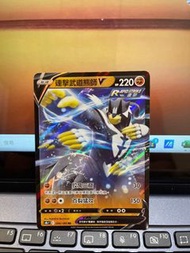 New Pokémon Card 連擊武道熊師 V ptcg