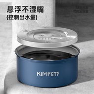 Dog Drinking Water Bowl Non-Wet Mouth Dog Food Bowl Dog Water Bowl Dog Water Dispenser Dog Bowl Dog 