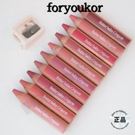 CLIO Butter Balm Crayon 3.9g (10 colors to choose)