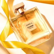 ☆★Xiaocheng Yixiang Gabriel Ladies Perfume Modern Lady Perfume Fresh Long-Lasting Light Fragrance Fr
