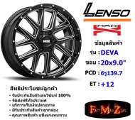 Lenso Wheel MX DEVA ขอบ 20x9.0" 6รู139.7 ET+12 สีBKVA แม็กเลนโซ่ ล้อแม็ก เลนโซ่ lenso20 แม็กรถยนต์ขอบ20