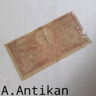 50 rupiah 1957