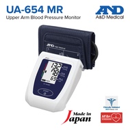 A&D Medical Upper Arm Blood Pressure Monitor UA-654MR