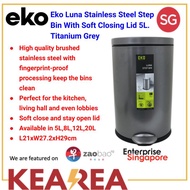 EKO LUNA S/S STEP BIN WITH SOFT CLOSING LID L21xW27.2xH29cm, 5L