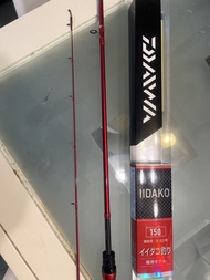 Daiwa IIDAKO 150 釣竿