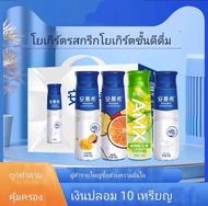 โยเกิร์ตอี้ป๋อ กรีกโยเกิร์ตพร้อมดื่มเข้มข้นหอมมัน มีโปรตีนสูง Greek Yogurt AMBROSIAL 安慕希