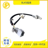 Suitable for Chevrolet Auto Parts 8L45 Automatic Transmission Speed Sensor Harness