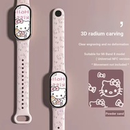 [2 Pieces Package] Suitable for xiaomi xiaomi Band 9 Strap Cartoon KT Cat xiaomi Band 8 Strap xiaomi