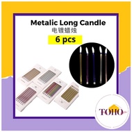 6PCS long Candle/Set Happy Birthday Candle Cake Candle Gold Silver Champagne Rose Black 金色银色香槟金混色蜡烛生