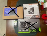 AM5平台電腦零件 。MSI B650主機板 + AMD Ryzen 5 7500F CPU 