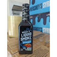 RIGHT LIQUID SMOKE MEAT Marinade