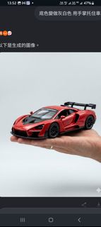 McLaren car  1:18 模型車