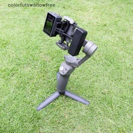 colorfulswallowfree Handheld Gimbal Adapter For GoPro 10 11 12 Camera Switch Mount Plate Adapter For DJI Osmo Mobile 6 5 4 3 Connect With Action 4 3 CCD