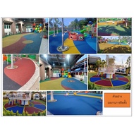 พื้นยาง EPDM Playlation เม็ดยาง EPDM (แบบผสมสีดำ) คุณภาพสูง ติดตั้งได้ทั้งภายในอาคาร และกลางแจ้ง