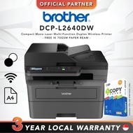 [FAST SHIP] Brother DCP-L2640DW | Compact Mono Laser Multi-Function Printer