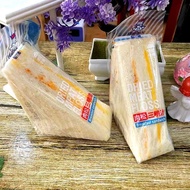 Beberapa Tarikh Oktober dengan Kod Bar Harland Meat Floss Sandwic Roti Roti Bakar 1 Kotak 4 Paun Kir