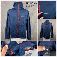 Montbell Climaplus Jacket (46-50)