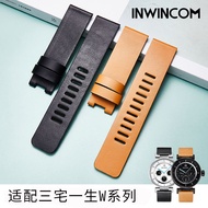 Suitable for Issey Miyake Issey Miyake Watch Strap W Series Men Women Style Needle Pattern Simple St