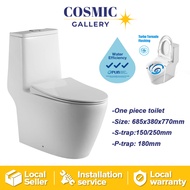 Magnum 919 With Turbo Tornado Flushing 1-Piece Toilet Bowl  [LOCAL SELLER] [NEW] Magnum WC-918S