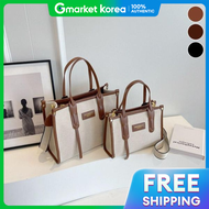Bus 3-Way Square Bag L Elg203L Shoulder Mens Bag Student Womens Sling Bag Fashion Accessories