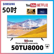 50吋4K SMART TV SAMSUNG三星UA50TU8000 WIFI智能電視