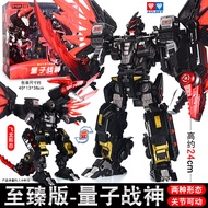Convertible Fun & Trendy Robot for Ages 4-7