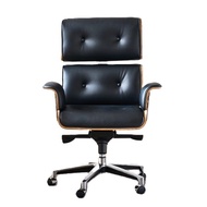 EAMES Replica Leather Office Chair