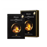 [JM Solution] Active Golden Caviar Nourishing Mask Prime (10ea)