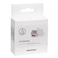 Audio-Technica Replacement Stylus cartridge ATN3600L 黑胶唱片